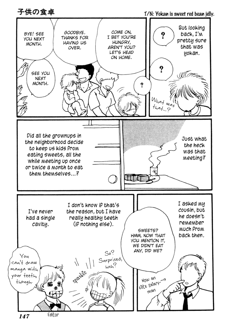 Kisshou Tennyo chapter 8 - page 49