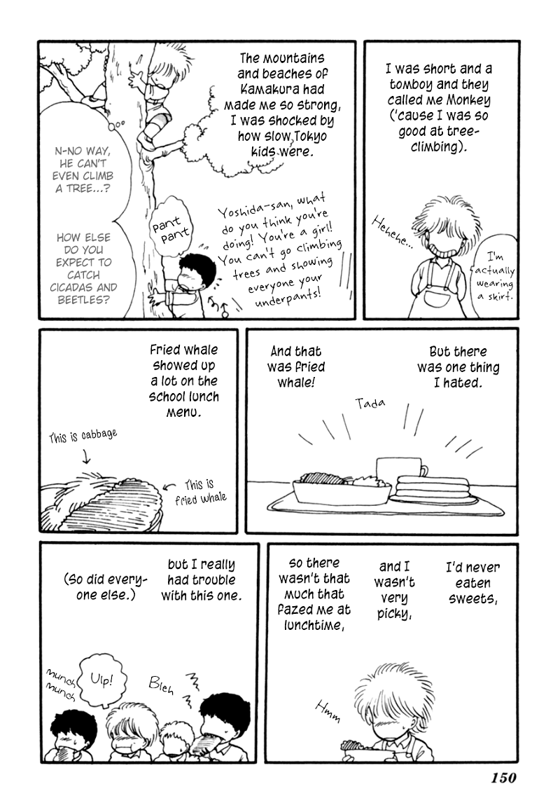Kisshou Tennyo chapter 8 - page 52