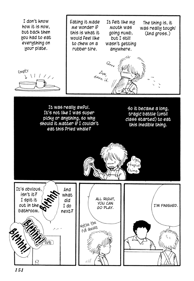Kisshou Tennyo chapter 8 - page 53
