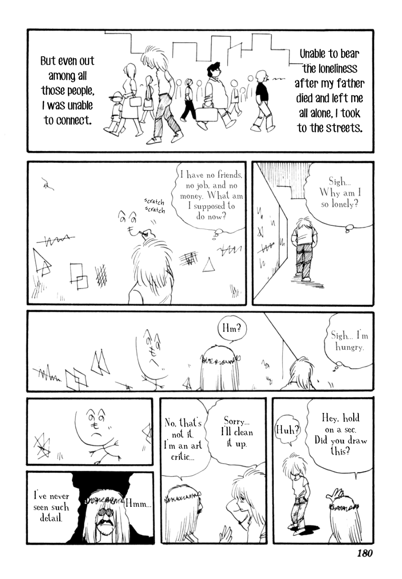 Kisshou Tennyo chapter 8 - page 80
