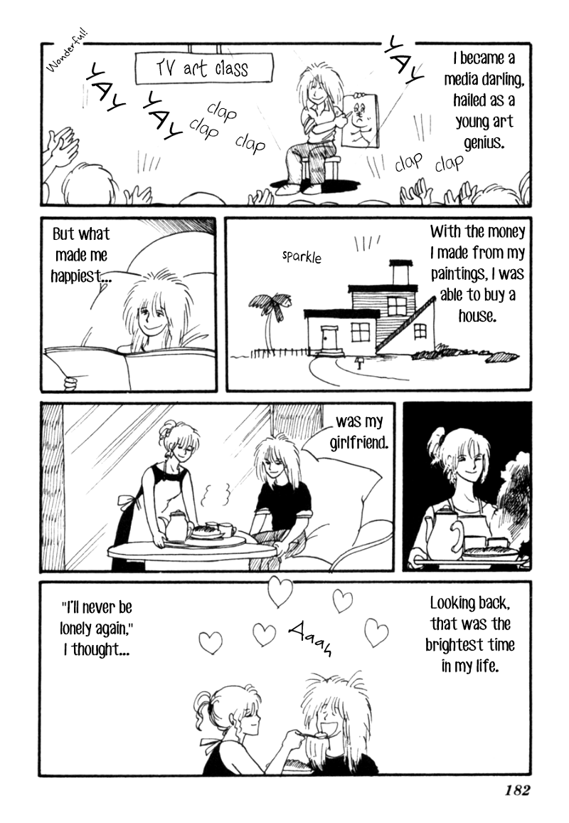 Kisshou Tennyo chapter 8 - page 82
