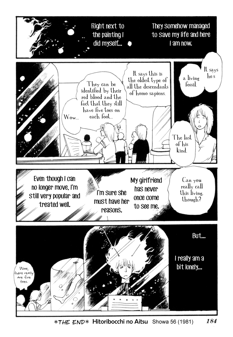 Kisshou Tennyo chapter 8 - page 84