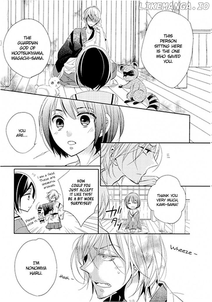 Kami-sama wa Ikiru no ga Tsurai chapter 1 - page 10