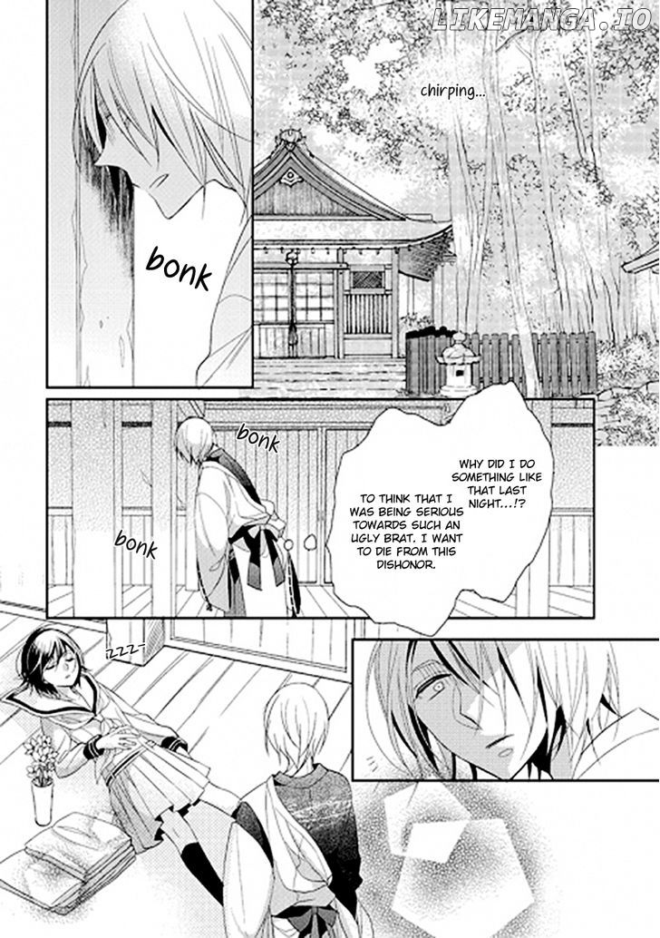 Kami-sama wa Ikiru no ga Tsurai chapter 1 - page 30