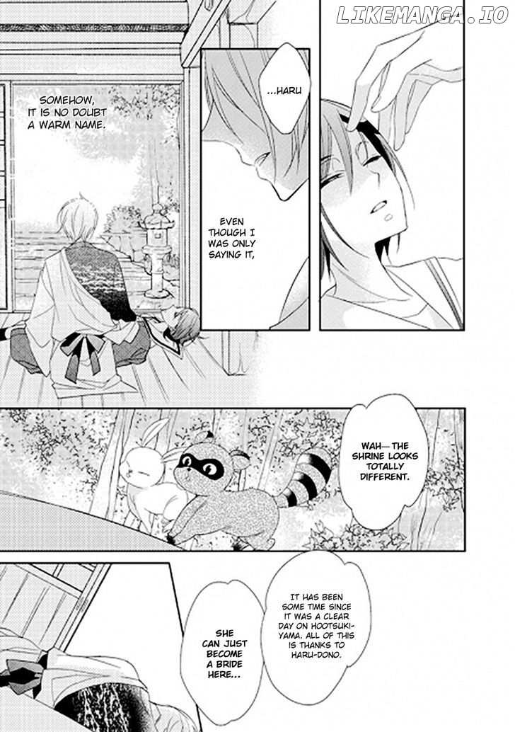 Kami-sama wa Ikiru no ga Tsurai chapter 1 - page 32