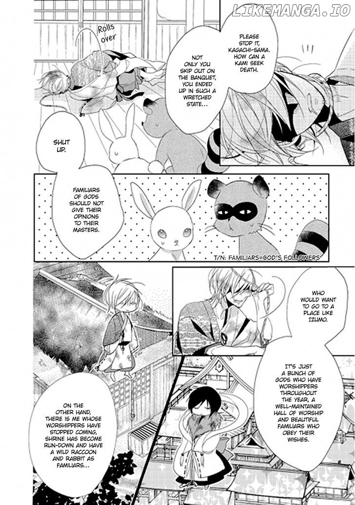 Kami-sama wa Ikiru no ga Tsurai chapter 1 - page 7