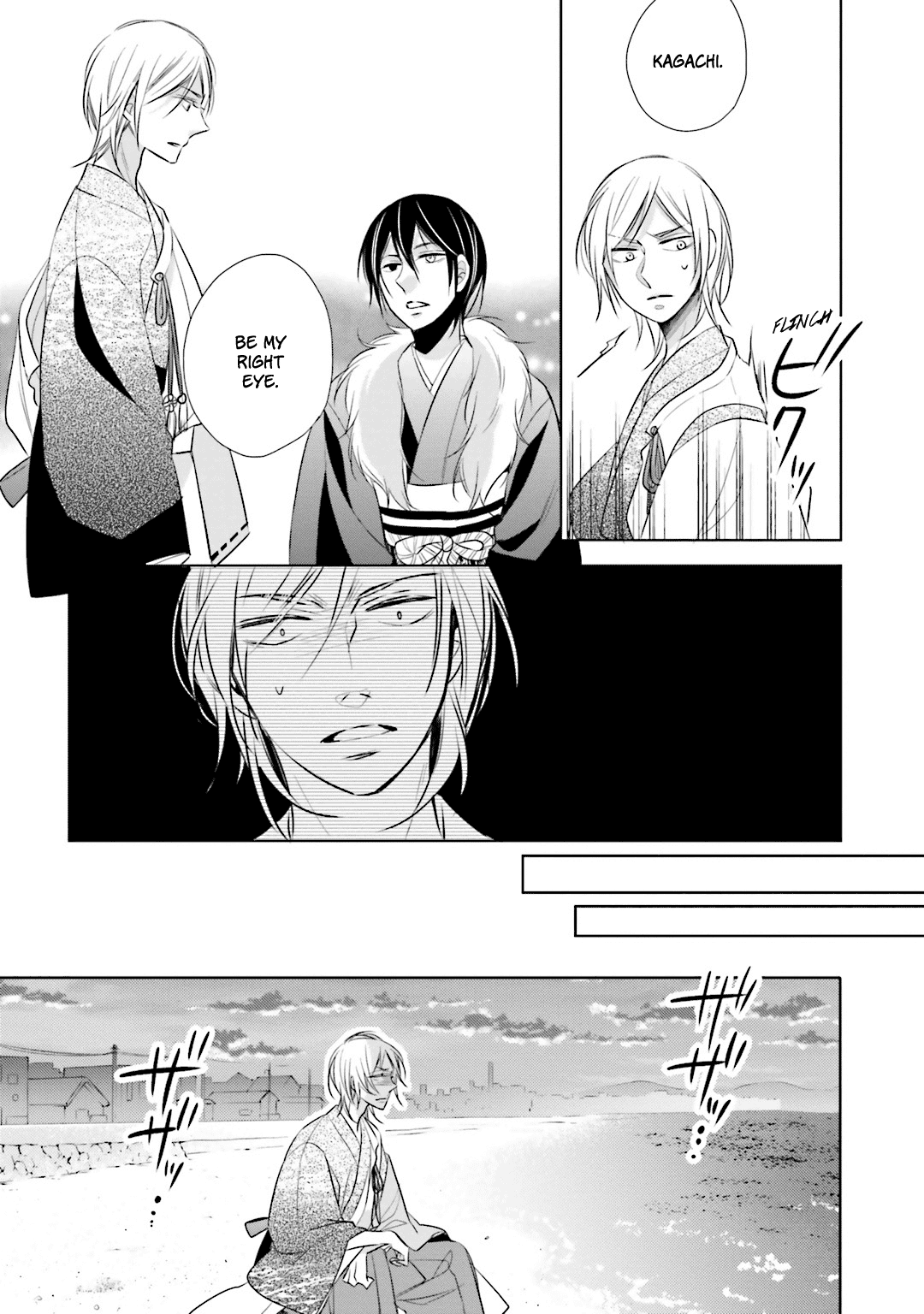 Kami-sama wa Ikiru no ga Tsurai chapter 10 - page 14