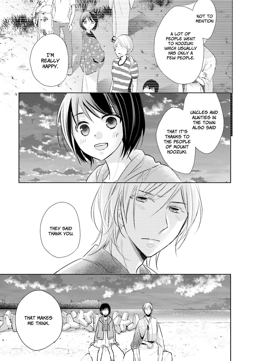 Kami-sama wa Ikiru no ga Tsurai chapter 10 - page 20