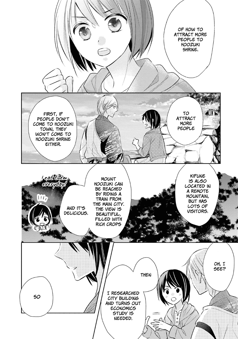 Kami-sama wa Ikiru no ga Tsurai chapter 10 - page 21