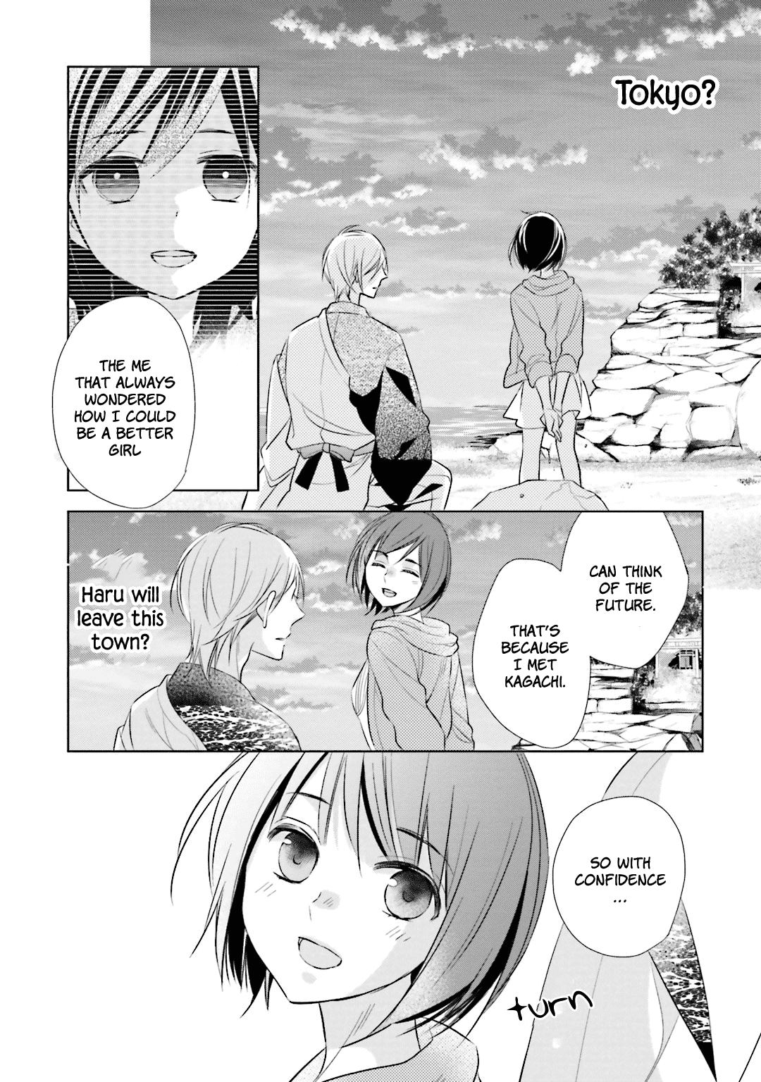 Kami-sama wa Ikiru no ga Tsurai chapter 10 - page 23