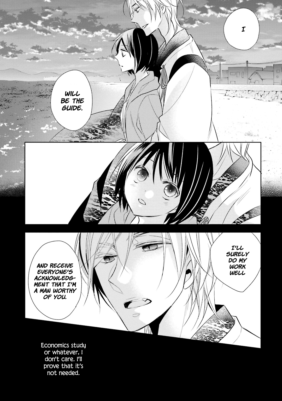 Kami-sama wa Ikiru no ga Tsurai chapter 10 - page 25