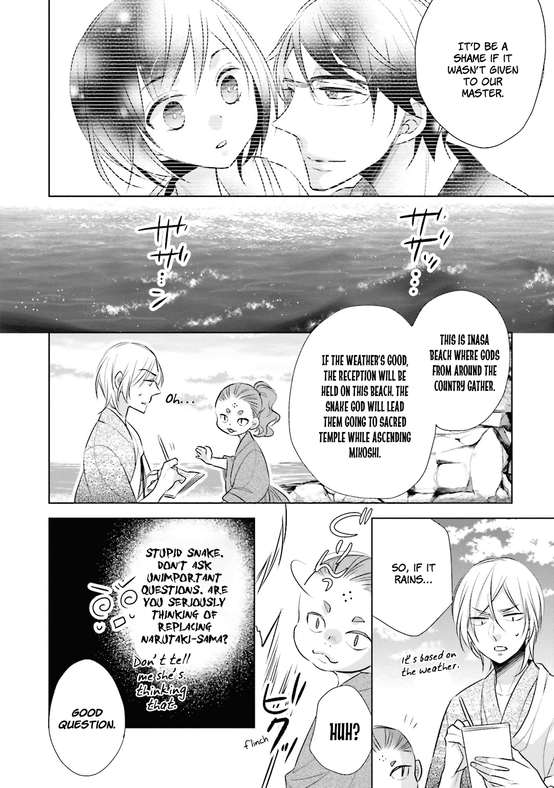 Kami-sama wa Ikiru no ga Tsurai chapter 10 - page 9