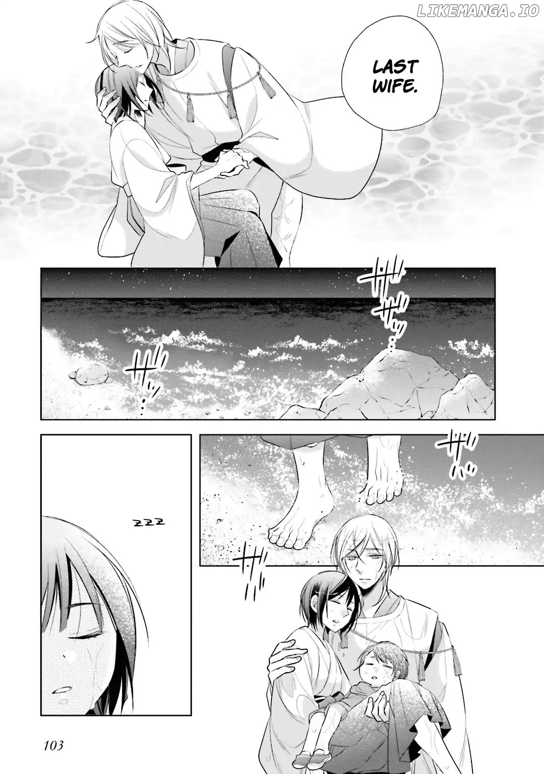 Kami-sama wa Ikiru no ga Tsurai chapter 12 - page 8