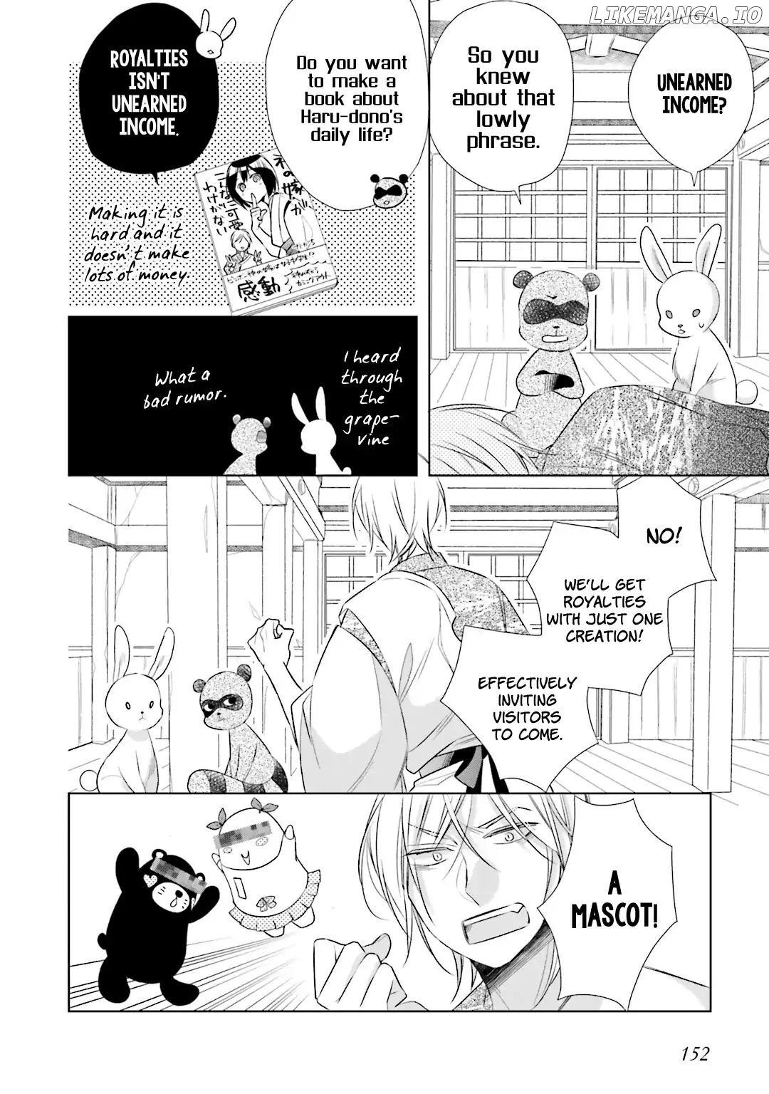 Kami-sama wa Ikiru no ga Tsurai chapter 12.5 - page 12
