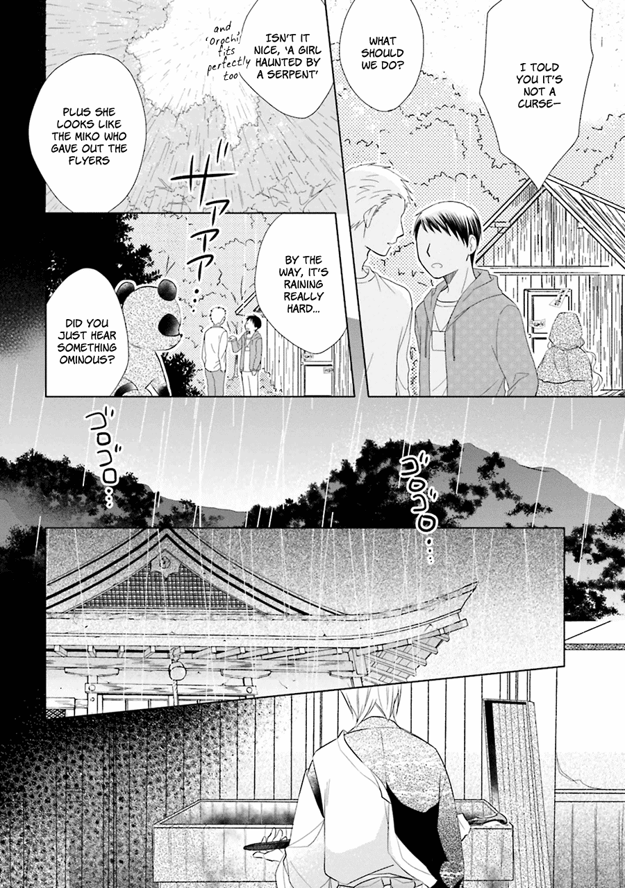 Kami-sama wa Ikiru no ga Tsurai chapter 3 - page 10