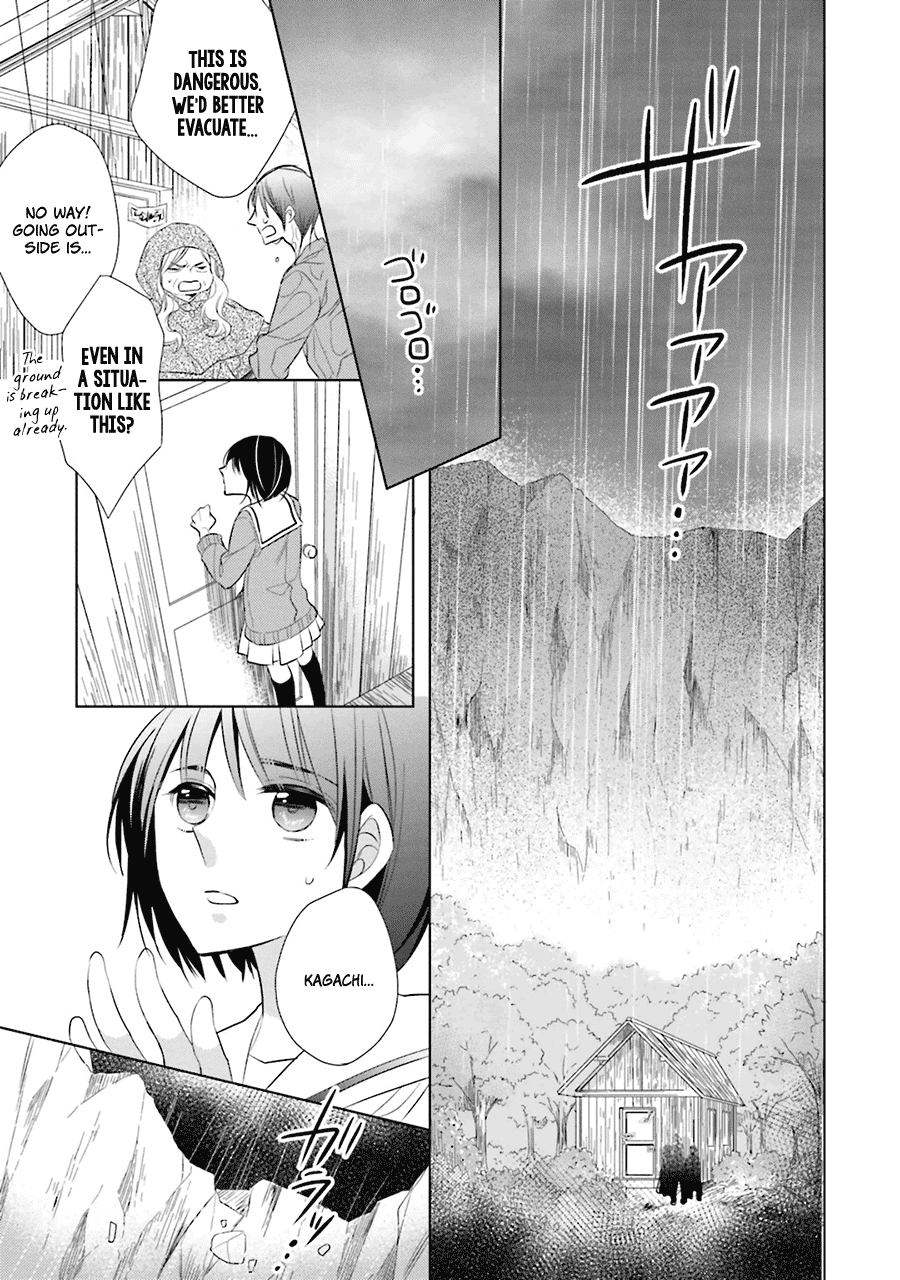 Kami-sama wa Ikiru no ga Tsurai chapter 3 - page 14