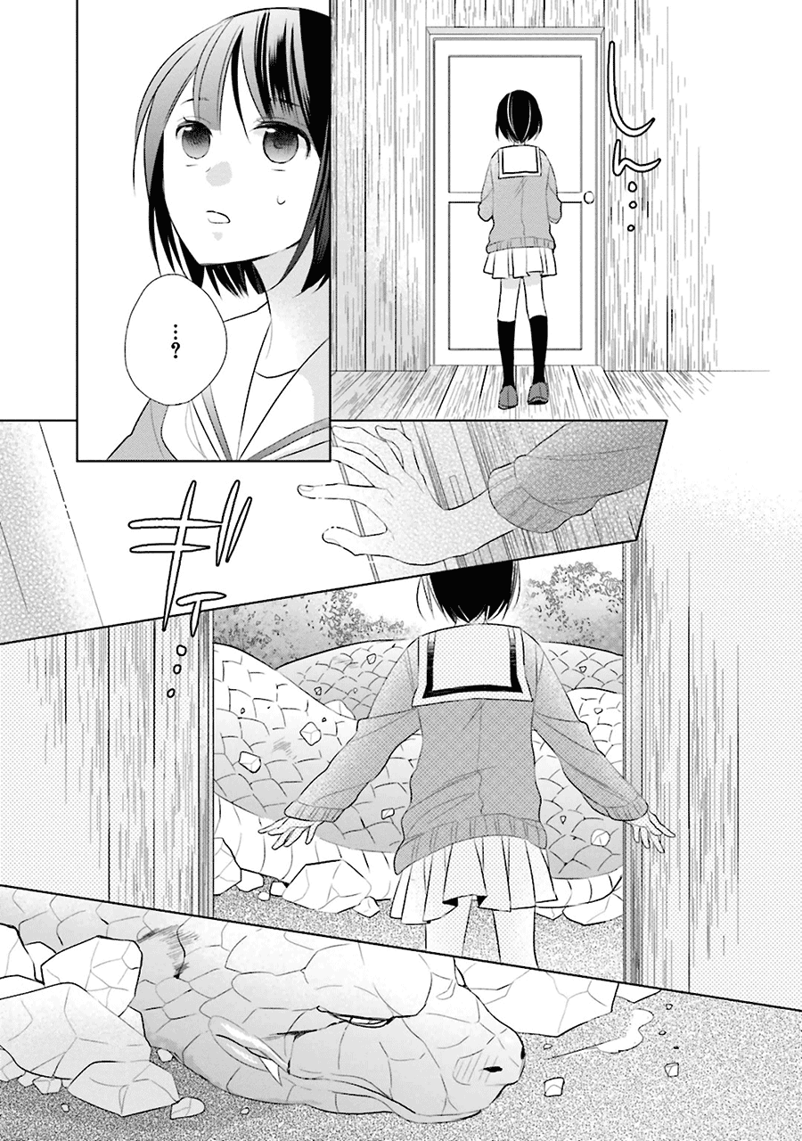 Kami-sama wa Ikiru no ga Tsurai chapter 3 - page 16