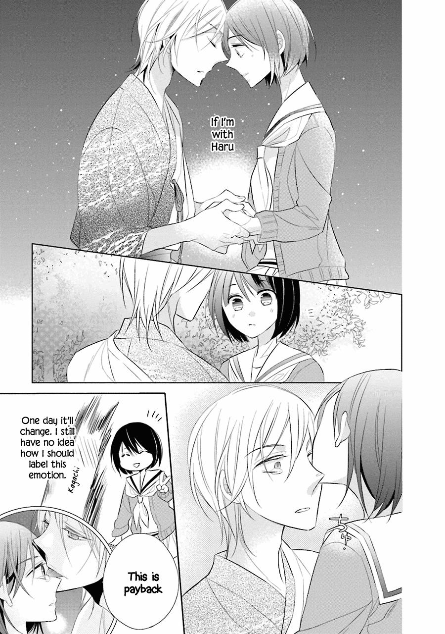 Kami-sama wa Ikiru no ga Tsurai chapter 3 - page 23