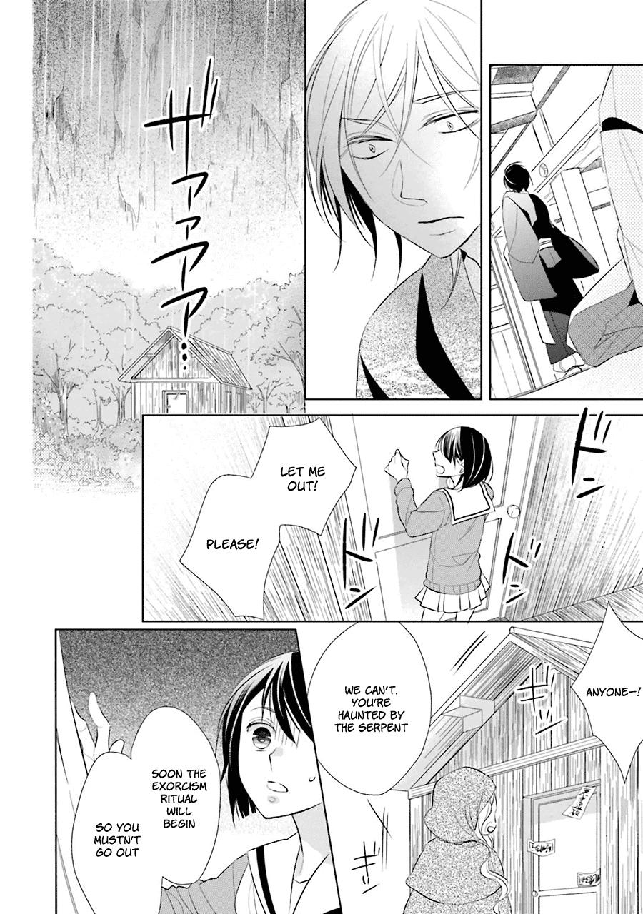 Kami-sama wa Ikiru no ga Tsurai chapter 3 - page 9