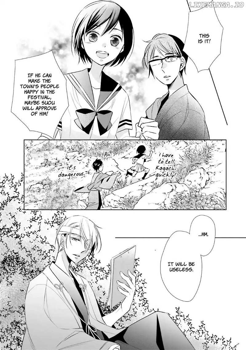 Kami-sama wa Ikiru no ga Tsurai chapter 5 - page 22