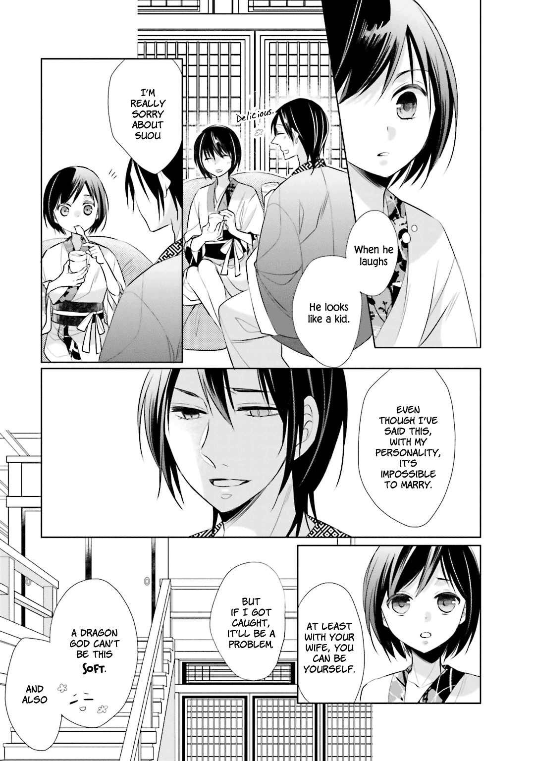 Kami-sama wa Ikiru no ga Tsurai chapter 7 - page 17