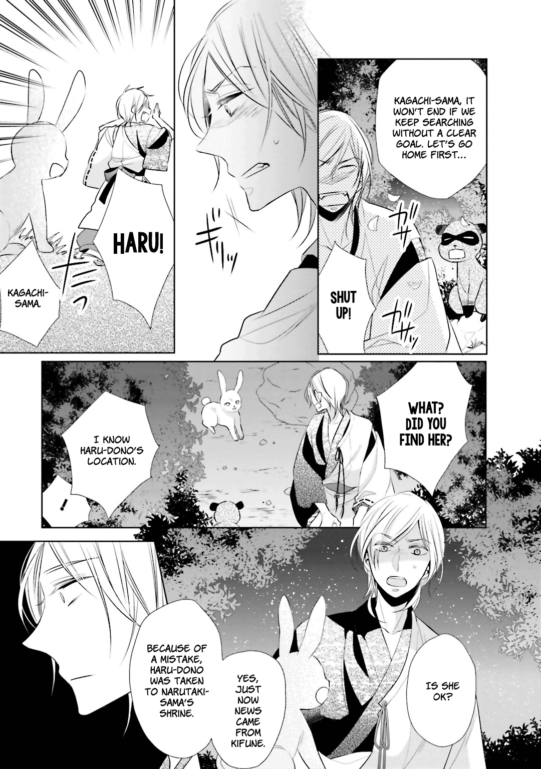 Kami-sama wa Ikiru no ga Tsurai chapter 7 - page 23