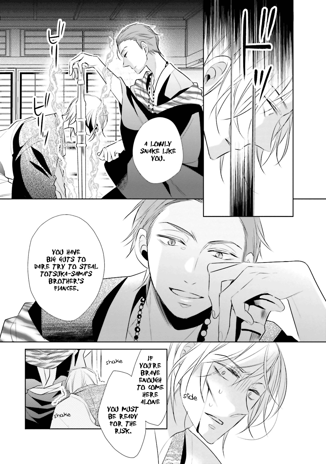 Kami-sama wa Ikiru no ga Tsurai chapter 8 - page 15