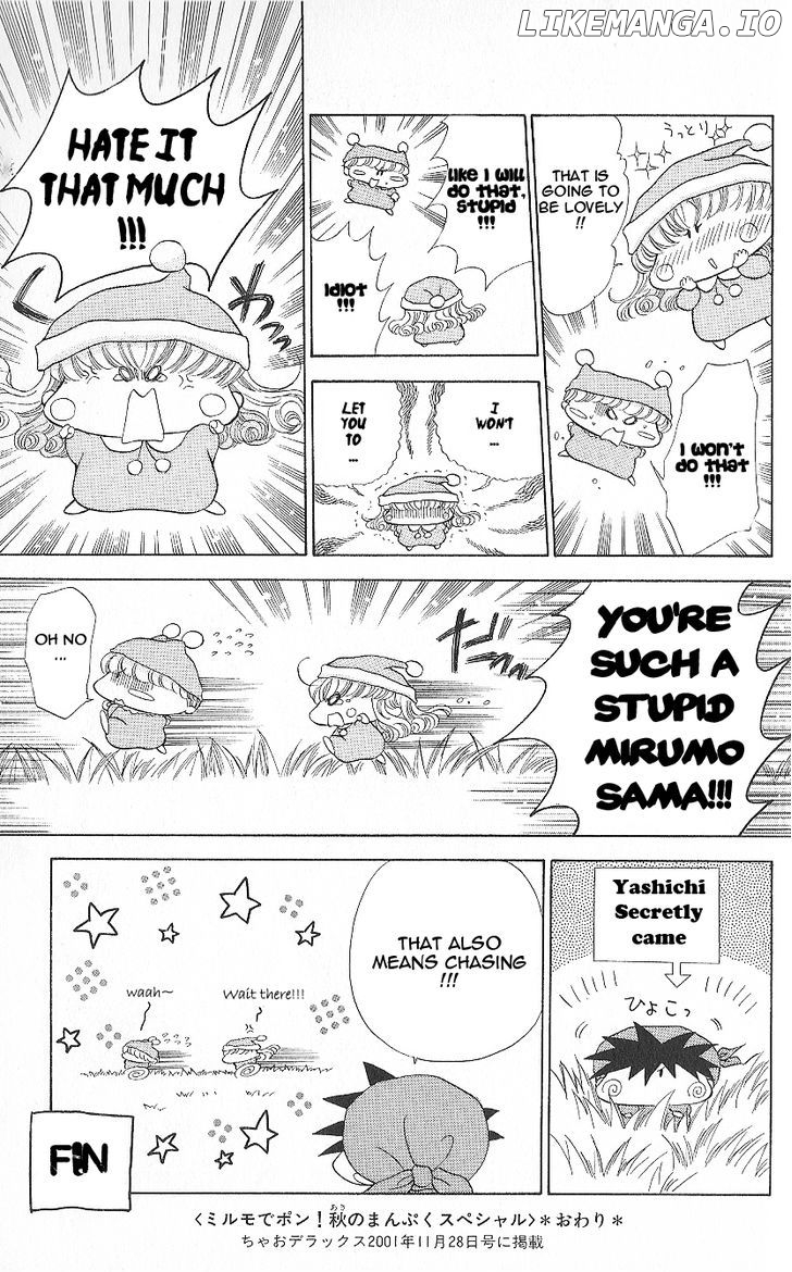 Mirumo de Pon! chapter 5.5 - page 4