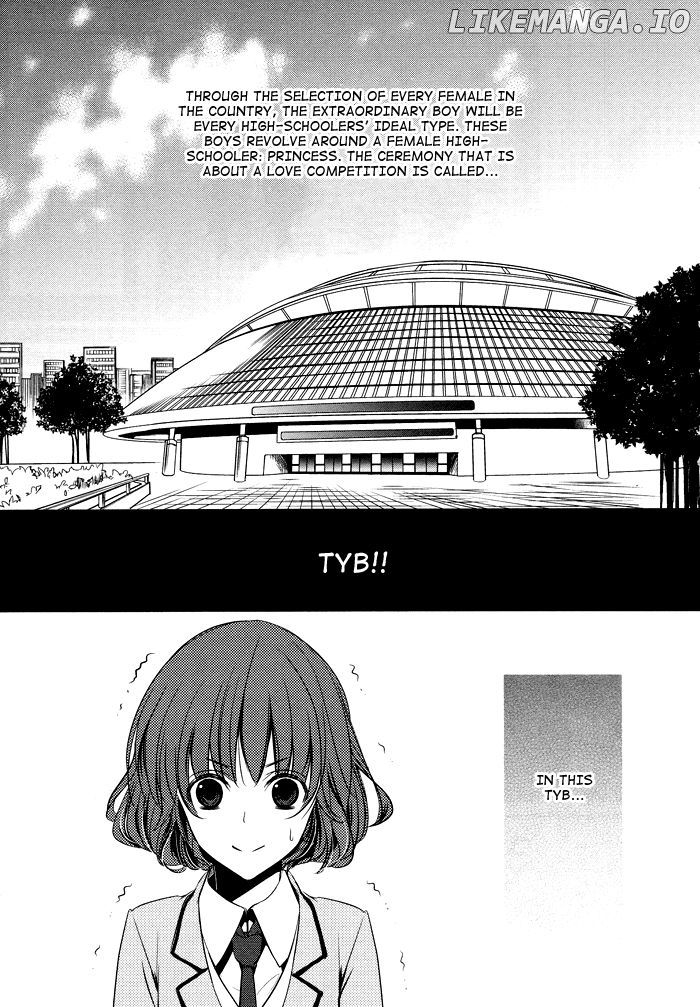 Tokyo Yamanote Boys chapter 1 - page 7