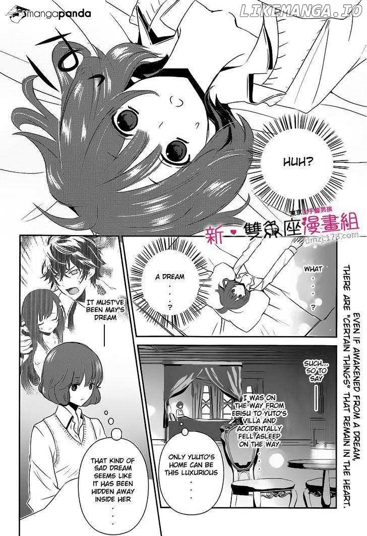 Tokyo Yamanote Boys chapter 12 - page 2
