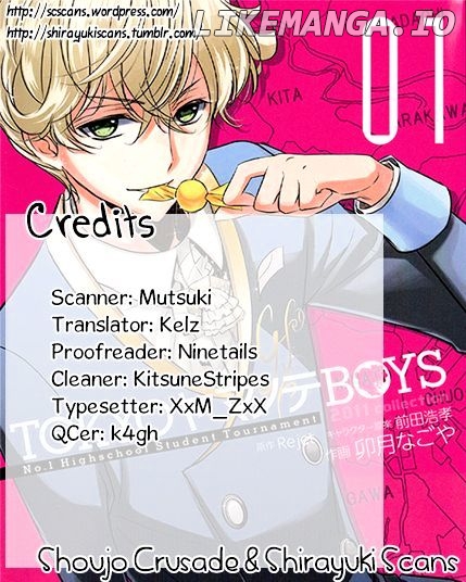 Tokyo Yamanote Boys chapter 4 - page 1
