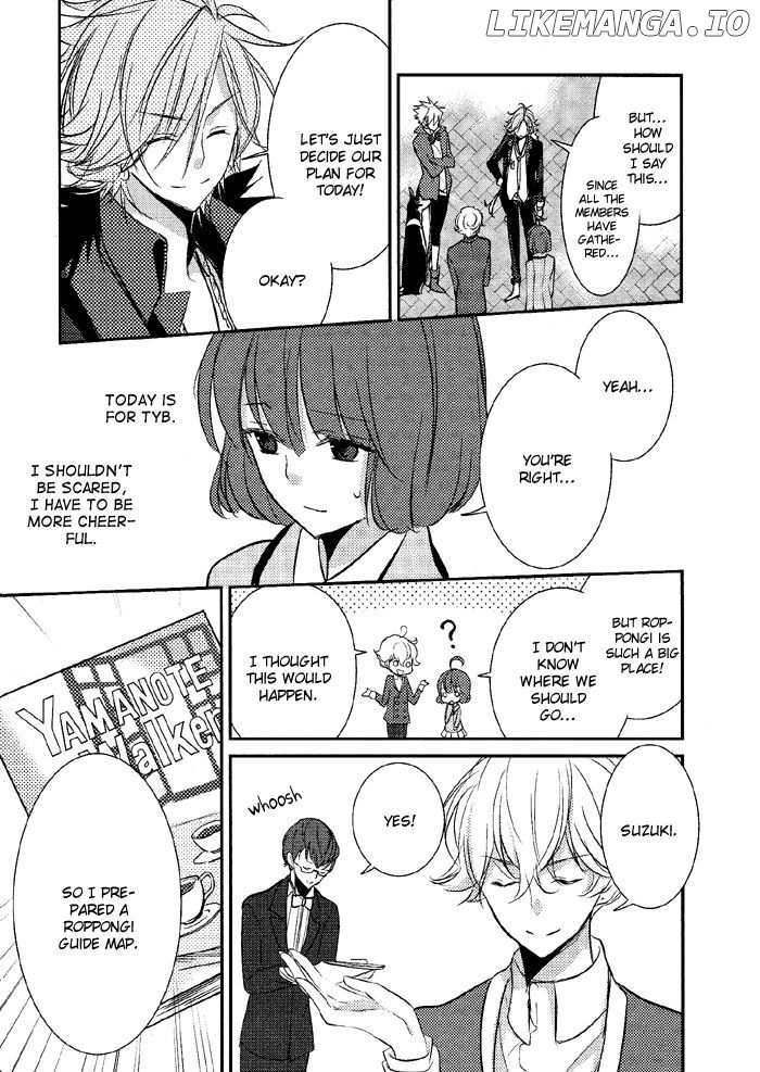 Tokyo Yamanote Boys chapter 4 - page 16