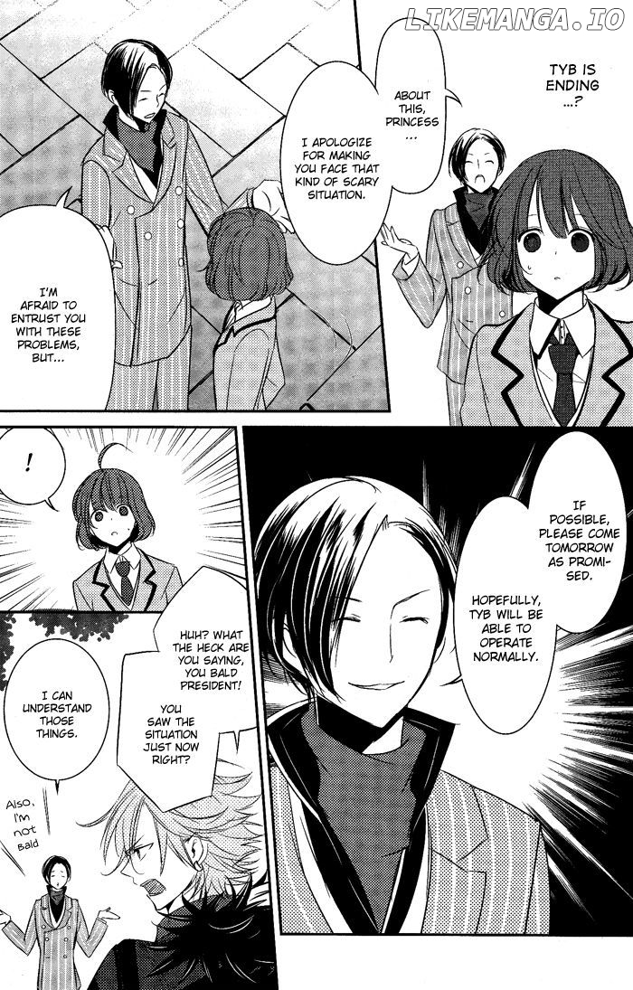 Tokyo Yamanote Boys chapter 5 - page 16