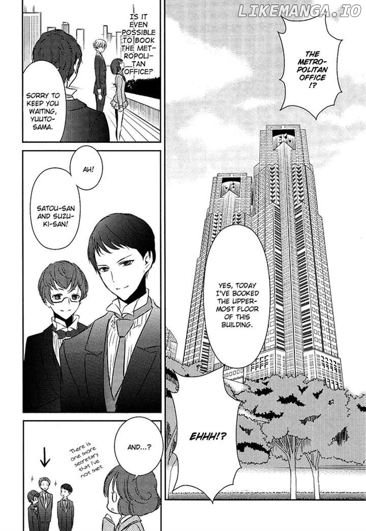 Tokyo Yamanote Boys chapter 6 - page 6