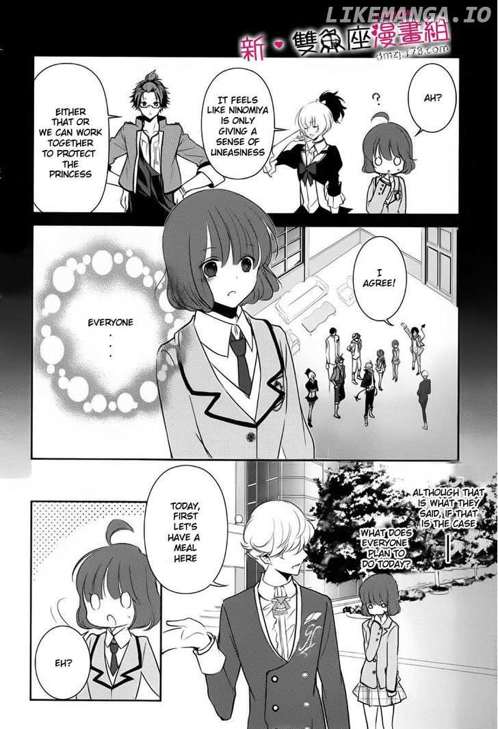 Tokyo Yamanote Boys chapter 8 - page 5