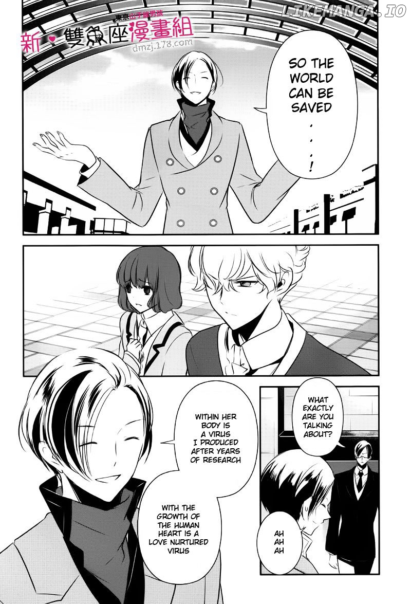 Tokyo Yamanote Boys chapter 9 - page 14