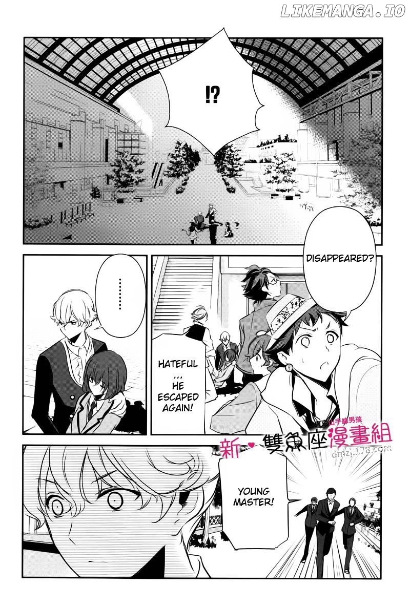 Tokyo Yamanote Boys chapter 9 - page 6