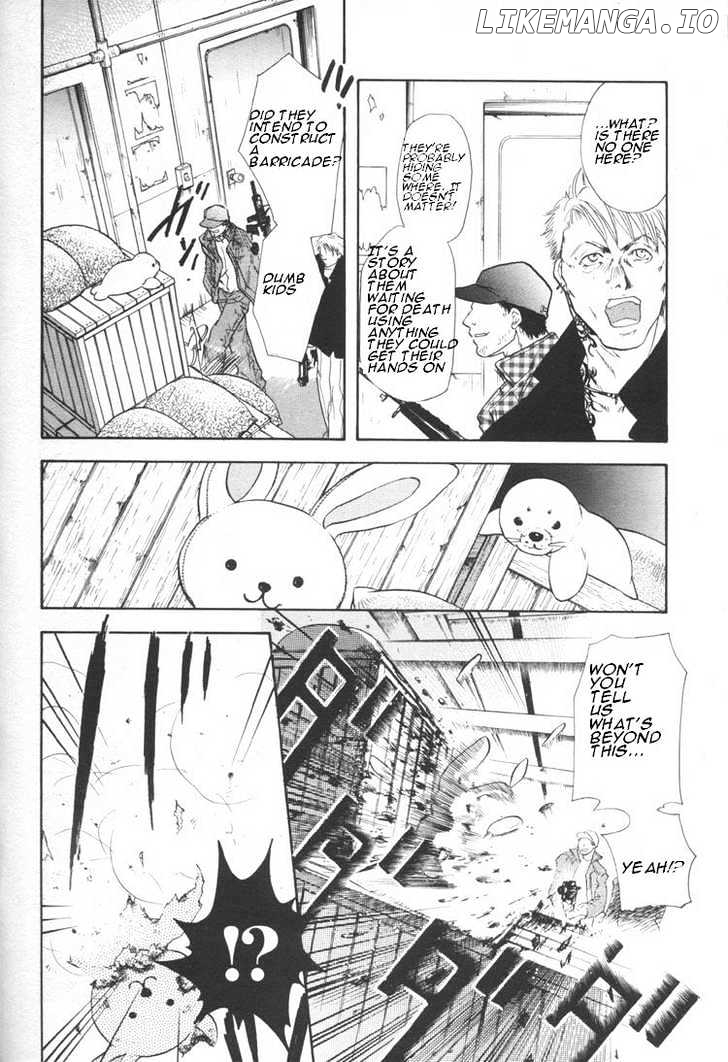 WeiB Side B chapter 4 - page 14