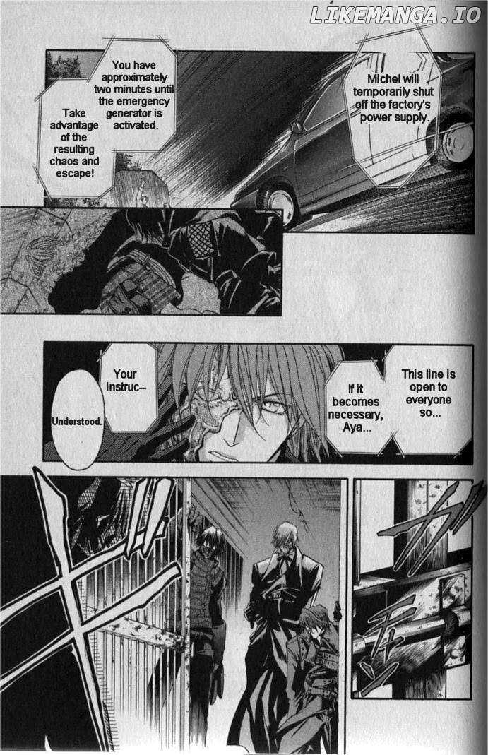 WeiB Side B chapter 14 - page 3