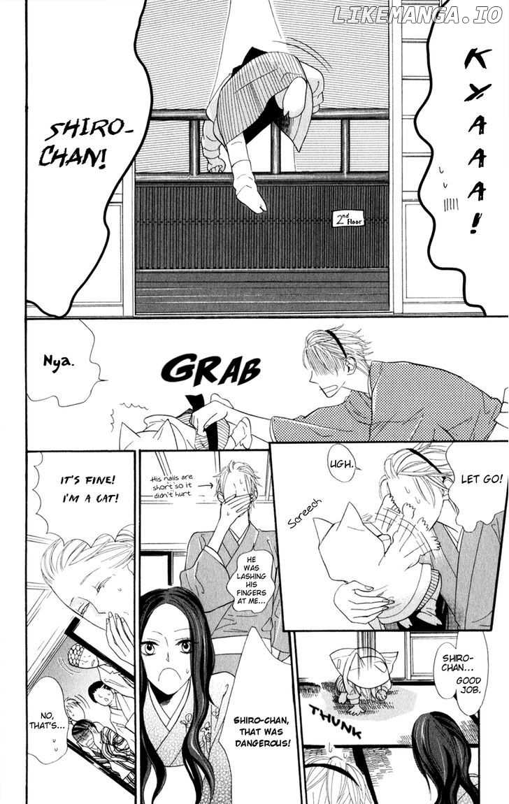 Neko no Machi no Ko chapter 1 - page 29