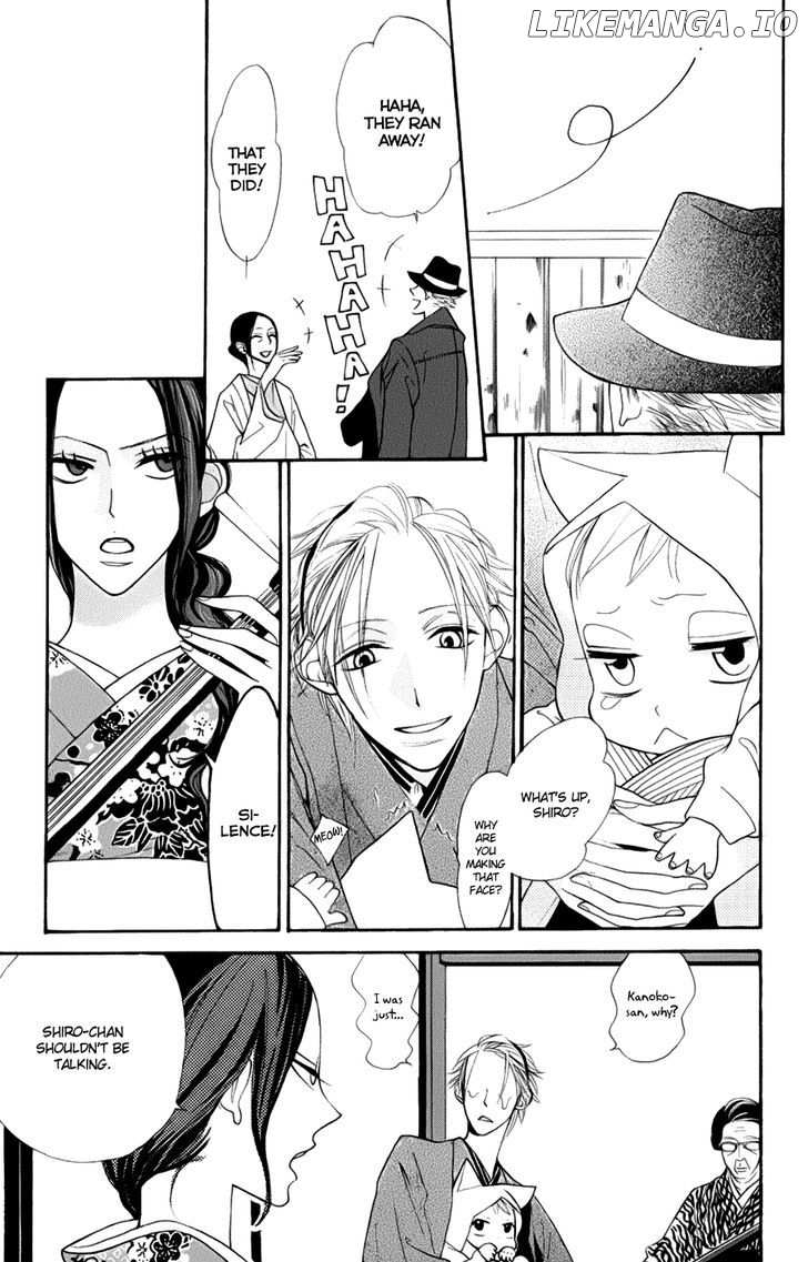 Neko no Machi no Ko chapter 2 - page 11