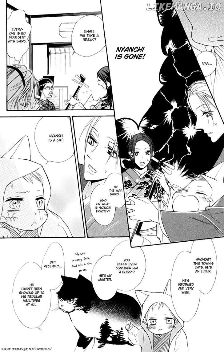 Neko no Machi no Ko chapter 2 - page 12