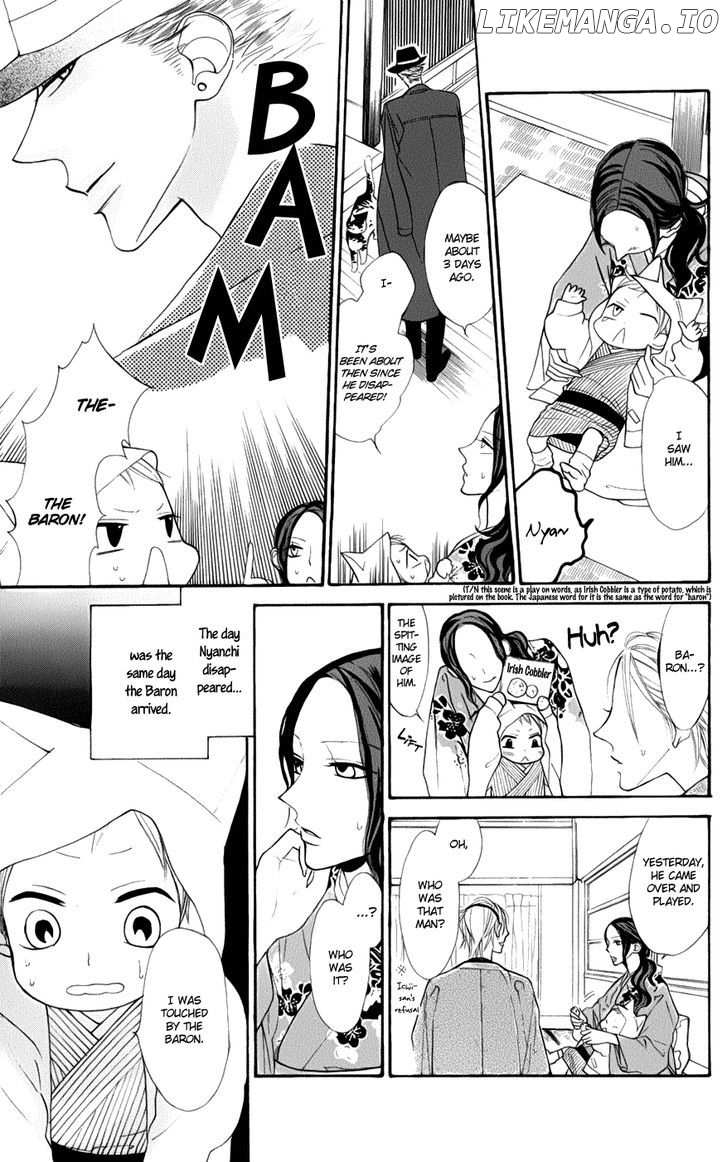 Neko no Machi no Ko chapter 2 - page 13