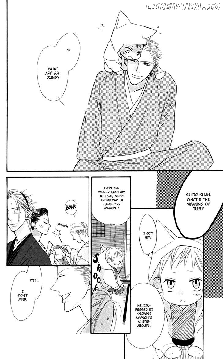 Neko no Machi no Ko chapter 2 - page 26