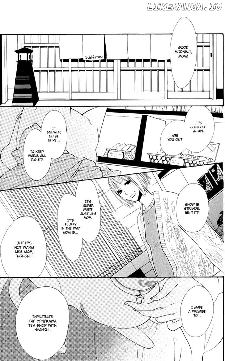 Neko no Machi no Ko chapter 2 - page 3