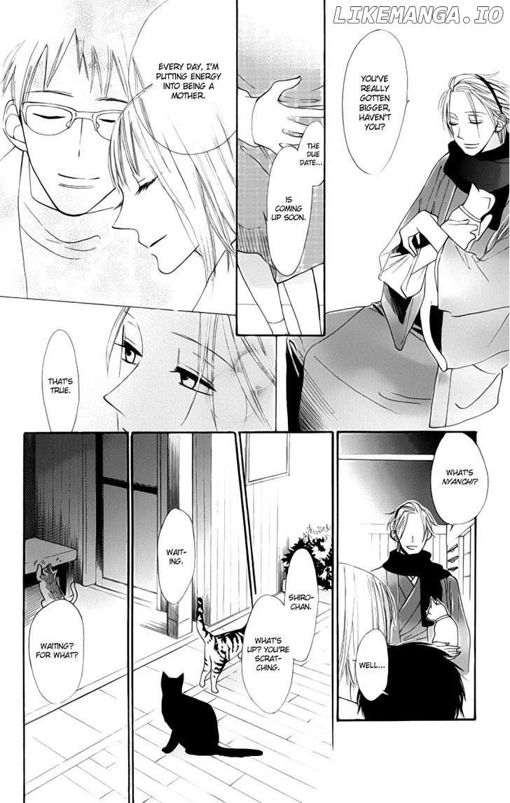 Neko no Machi no Ko chapter 2 - page 8