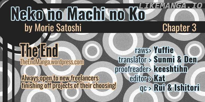 Neko no Machi no Ko chapter 3 - page 1