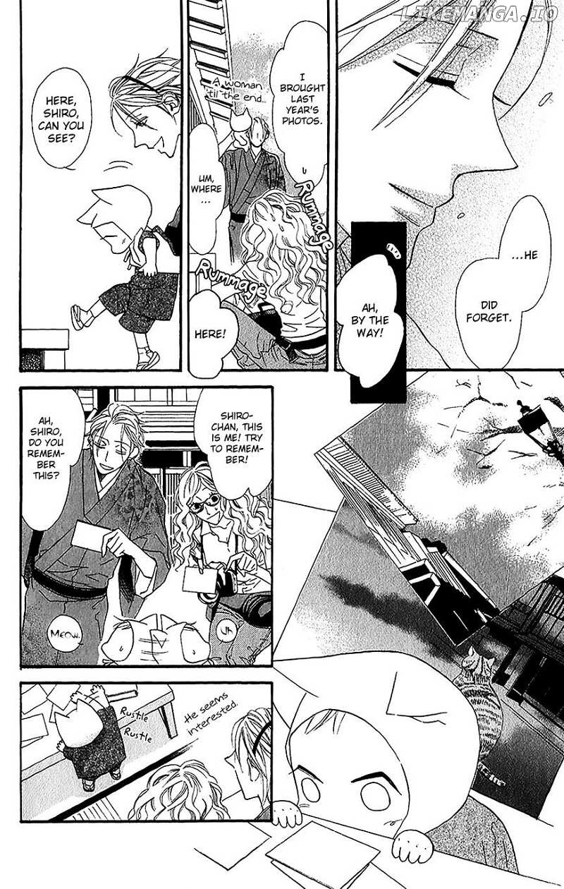 Neko no Machi no Ko chapter 3 - page 11