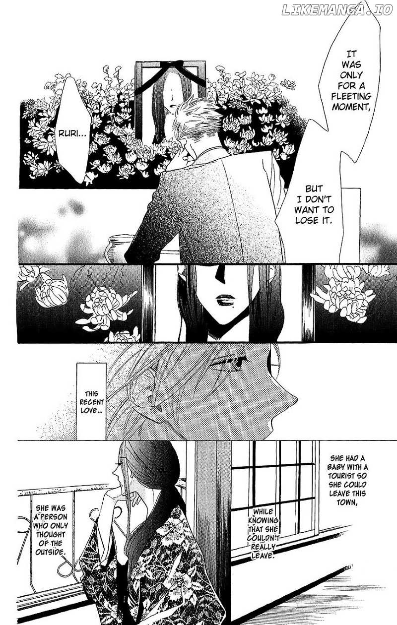 Neko no Machi no Ko chapter 3 - page 21