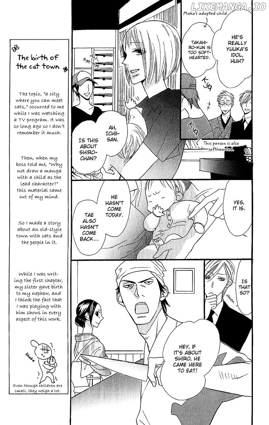Neko no Machi no Ko chapter 3 - page 26